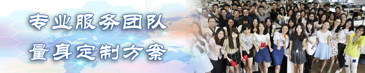 芜湖OA办公管理软件